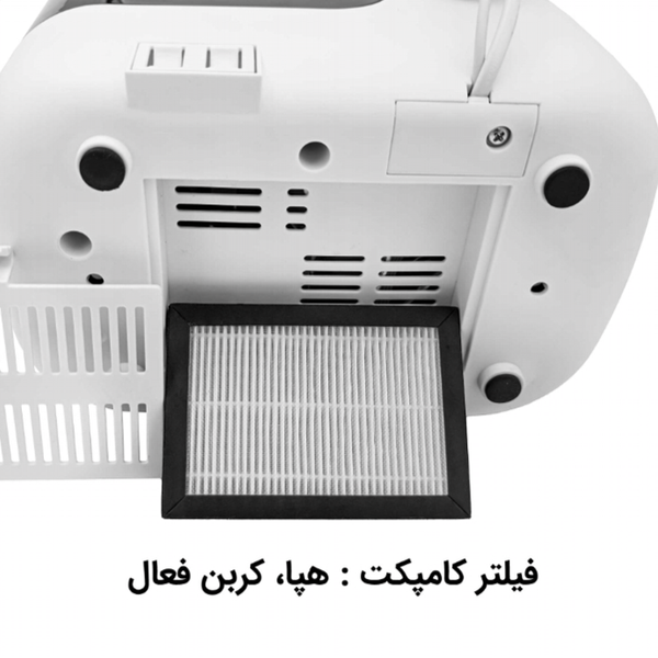 بخور سرد و گرم اتوماتیک آلما HCW-372