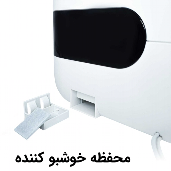 بخور سرد و گرم اتوماتیک آلما HCW-372