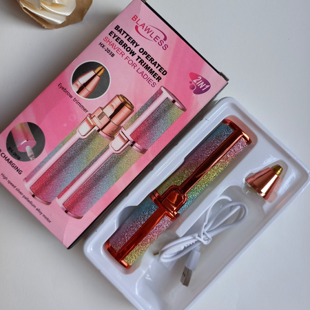 مو زن ماتیکی