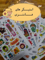 برچسب ورقه ای