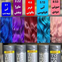 شامپو رنگ تونیکا روسیه