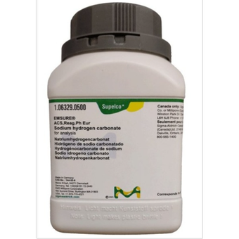 جوش شیرین(**سدیم بیکربنات - Sodium bicarbonate**)1کیلویی مرک آلمان