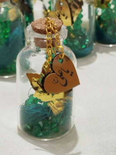 گیفت تسبیح رنگی