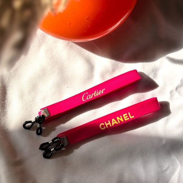 بند عینک ساتن خلوت