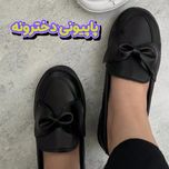 کالج پاپیون دوبل زنانه و دخترانه