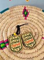 مگنت یخچالی محرمی طرح 9