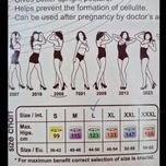 گن یکسره قزن دار طبی