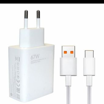 شارژر دیواری شیائومی Xiaomi مدل MDY-12-ES توان 67 وات اورجینال