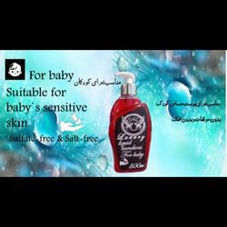 مایع دست شویی 500 میلی گرم بسپار شیمی ثور