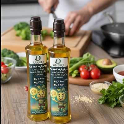 روغن ارده کنجد ارگانیک 750‌گرمی