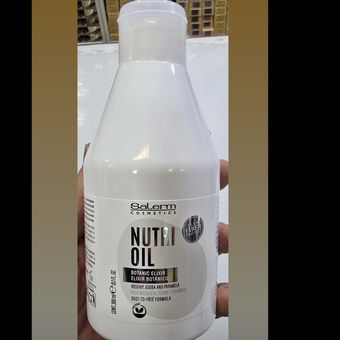 روغن دکلره سالرم salerm