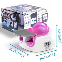 صندلی غذا پرتابل 3کاره اسپرینگ ESPRING