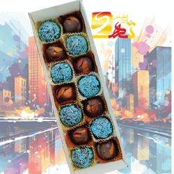 حشمت الدوله