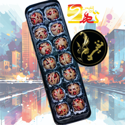 جعبه شکلات نفیس «یلدا»