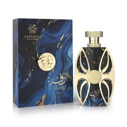 دکانت ادکلن ترف