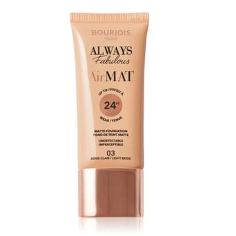 کرم ‌پودر بورژوا AIR MAT