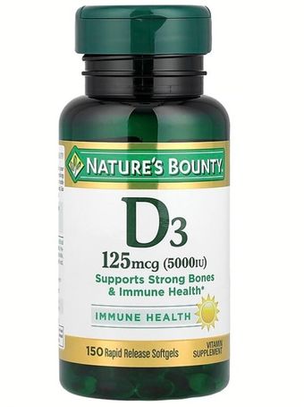 ویتامین D3 5000iu  125 mcg