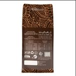 پودر قهوه ترک مدیوم