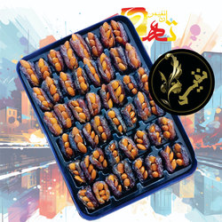 جعبه خرماآجیلی نفیس «خوش خبر»