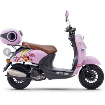 موتور سیکلت اسکوتر کویر ام اس وان MS1-50cc