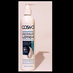 لوسیون ترمیمم کننده تسکین دهنده خشکی با 10٪ اوره 316 میل کازمو