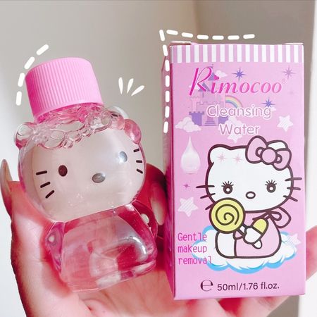 میسلار واتر مسافرتی کیتی