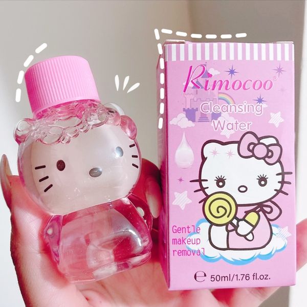 میسلار واتر مسافرتی کیتی