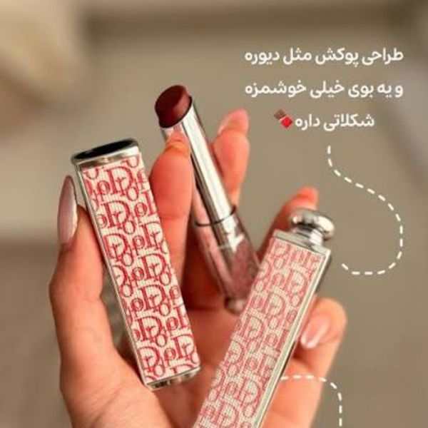 رژلب جامد دروهو طرح دیور