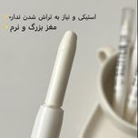هایلایتر قلمی