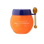 بالم لب کوزه ای یانگمی