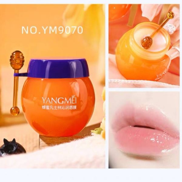 بالم لب کوزه ای یانگمی