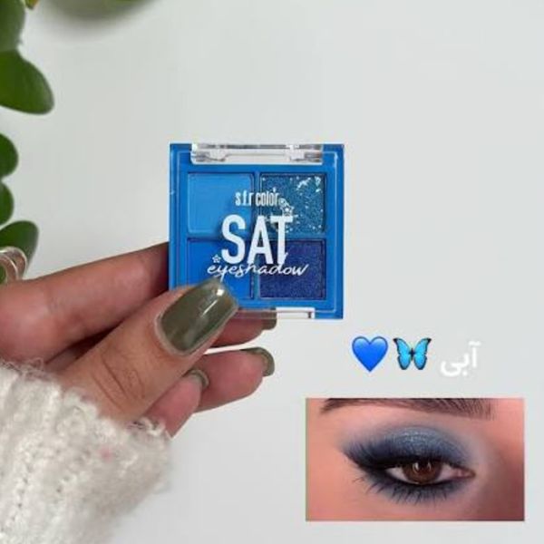 پالت سایه مینی روزهای هفته