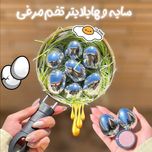 هایلایتر تخم مرغی