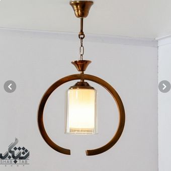 لوستر مدرن تک شعله فلزی فنری