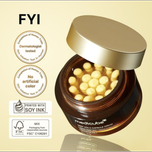 کرم کپسولی ویتامین سی مدی کیوب MEDICUBE deep vita c capsule cream