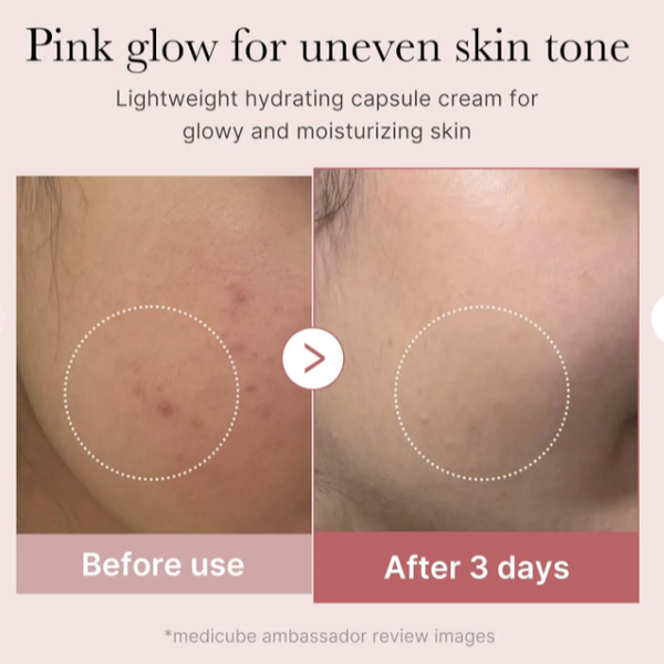 کرم کپسولی کلاژن و PDRN مدی‌ کیوب روشن کننده و ضد چروک Medicube PDRN Pink Collagen Capsule Cream
