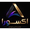 اکسورا