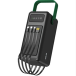 پاوربانک خورشیدی مدل Solar Max ظرفیت 80000 میلی آمپر ساعت