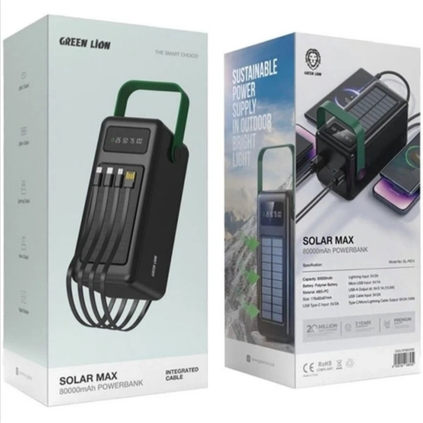 پاوربانک خورشیدی مدل Solar Max ظرفیت 80000 میلی آمپر ساعت