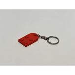جاکلیدی قلب لگویی | Iego heart keyring (جفت)