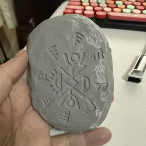 سنگ طلسم سریال فرام | Talisman from the TV show FROM