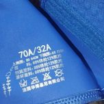ست شورت سوتین لیزری آبی اسفنجی وارداتی سایز 70