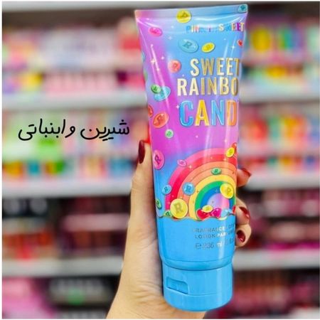 لوسیون خوشمزه رنگین کمانی pink insweet