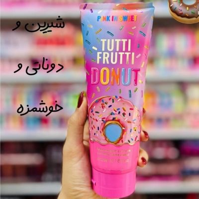 لوسیون خوشمزه pink in sweet مدل TUTTI FRUTTI(DONUT صورتی