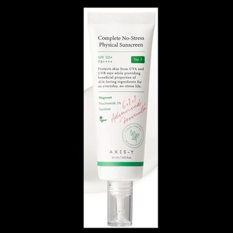 کرم ضد آفتاب فیزیکی Axis-y حجم 50 میل