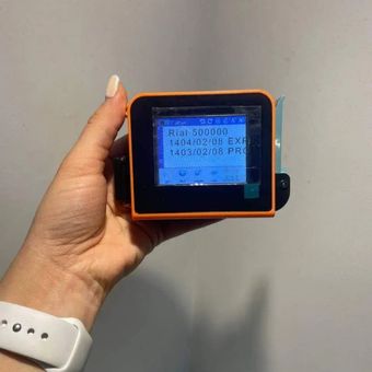 جت پرینتر مینی  jet printer mini