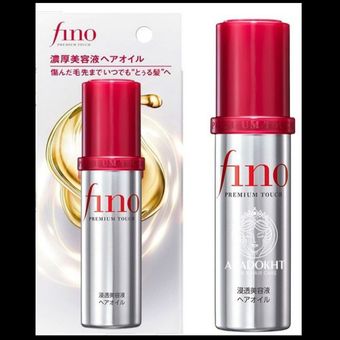 روغن مو fino برند شیسیدو حجم 70 میل