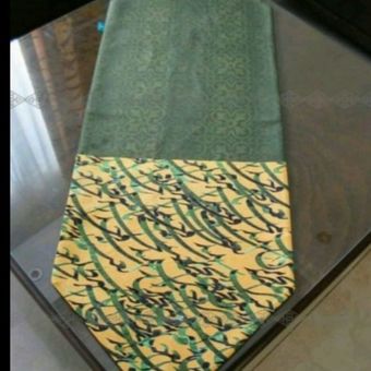 رانر خوشنویسی تبیان