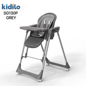 صندلی غذای تاب شو برقی کیدیلو Kidilo مدل SG130P