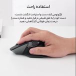 ماوس بی سیم Rapoo MT760L